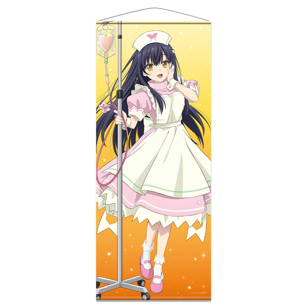 Summer Pockets_ほぼ等身大タペストリー 久島 鴎 ナースメイドver. 【描き下ろし】