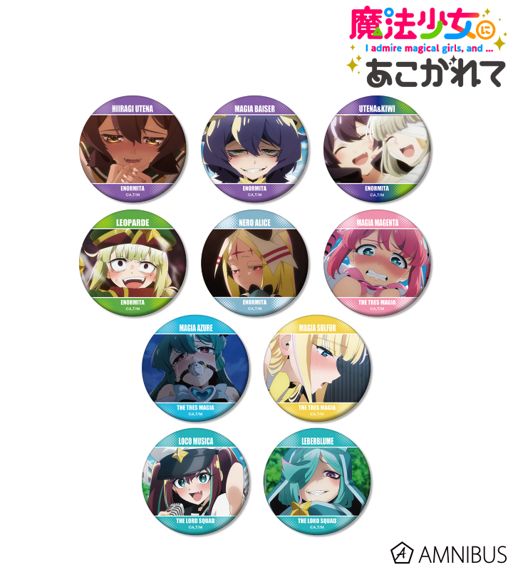 トレーディングマット缶バッジ