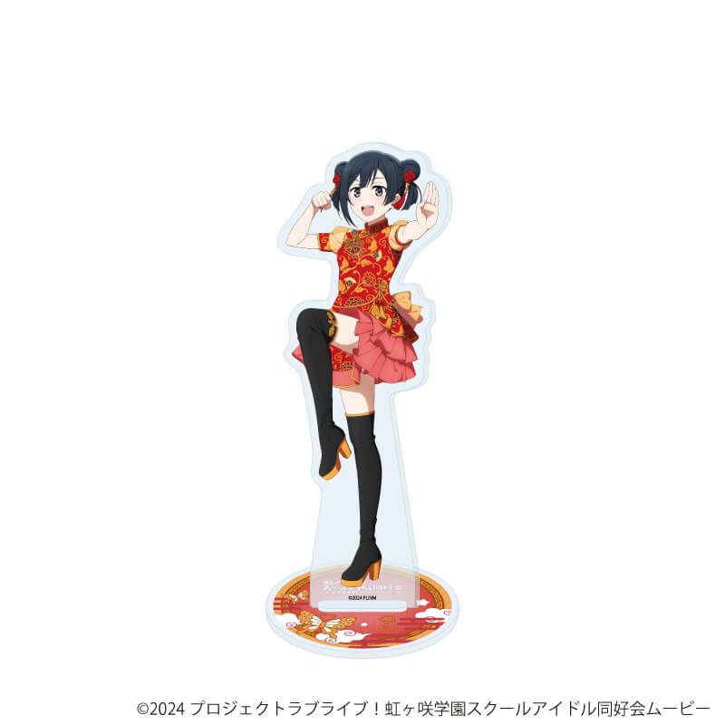 アクリルスタンド「ラブライブ!虹ヶ咲学園スクールアイドル同好会」39/サマーチャイナver. 優木 せつ菜(描き下ろしイラスト)