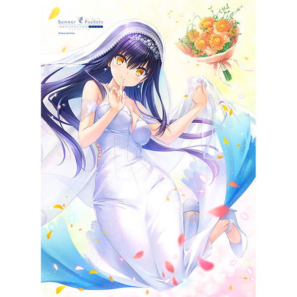 Summer Pockets REFLECTION BLUE B2タペストリー(久島鴎/ウエディング)