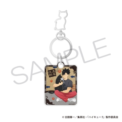 【グッズ-キーホルダー】ハイキュー!! 猫型アクリルキーホルダー 黒尾鉄朗【再販】
