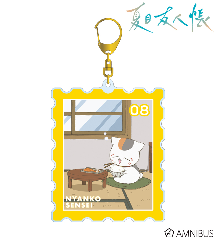 描き下ろしイラスト 8時のニャンコ先生 ニャンコ先生の1日ver. BIGアクリルキーホルダー