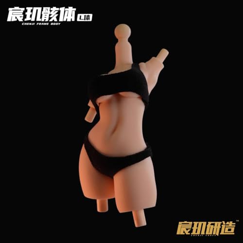 HiPlay 宸玑研造 1/12 宸玑骸体 基本美術素体 Lサイズ シームレス素体 ボディ フィギュア 超可動