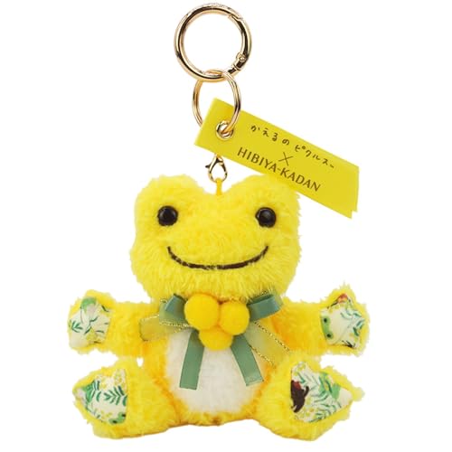 ナカジマコーポレーション ピクルス 日比谷花壇 ミモサﾞ MC 221360-26