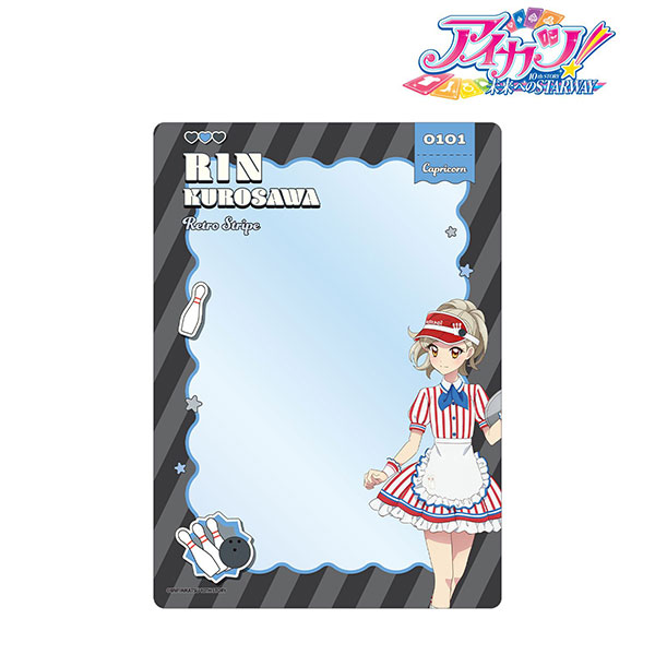アイカツ! 10th STORY ~未来へのSTARWAY~ 描き下ろし 黒沢凛 レトロストライプver. A5硬質ケース