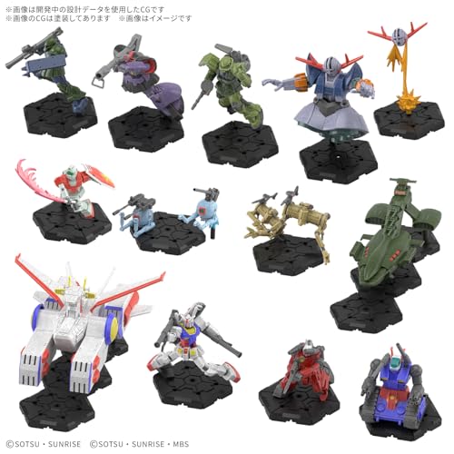 BANDAI SPIRITS(バンダイ スピリッツ) GUNDAM ASSEMBLE DELUXE SET 01 [DX01] ガンダムアッセンブル デラックスセット 01 [DX01]
