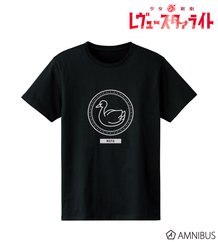 天堂真矢 第2弾 カレッジTシャツ/メンズ