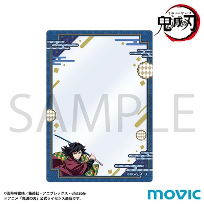 【グッズ-カードケース】鬼滅の刃 硬質カードケース／冨岡 義勇