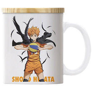 ハイキュー！！ 日向翔陽 フタ付きフルカラーマグカップ 前進Ver.