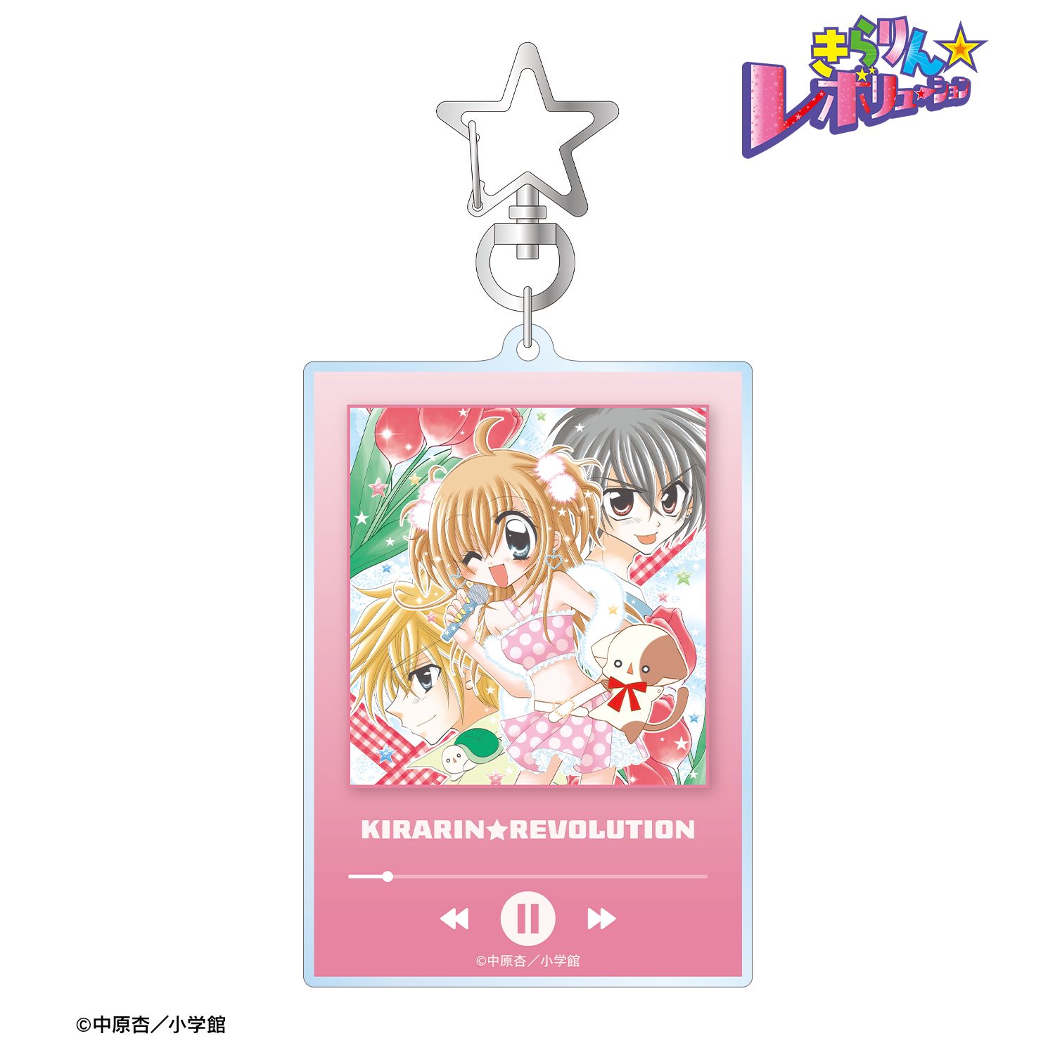 きらりん☆レボリューション_BIGアクリルキーホルダー ver.A