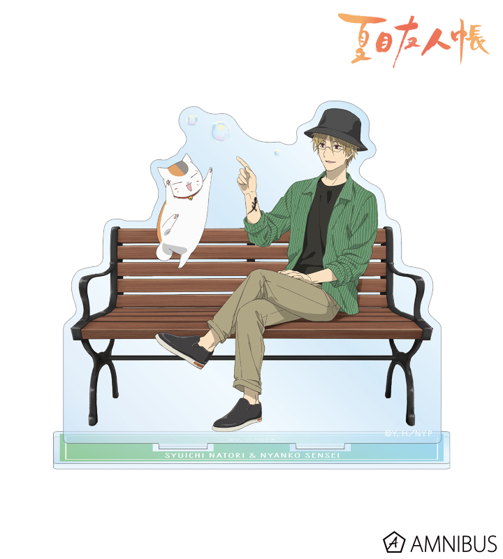 描き下ろしイラスト 名取周一＆ニャンコ先生 シャボン玉ver. BIGアクリルスタンド