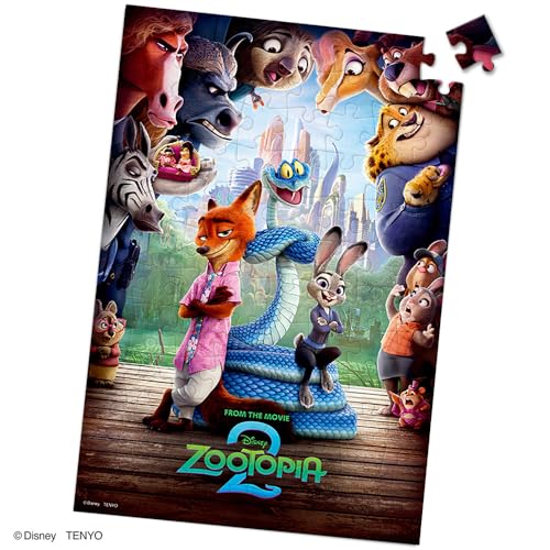 テンヨー(Tenyo) 【日本製】 こどもジグソーパズル ディズニー ズートピアのなぞ (ディズニー映画「ズートピア2」) 96ピース (26x38cm) こども向けパズル DK-96-381 抗菌コート おかたづけパッケージ 5才以上
