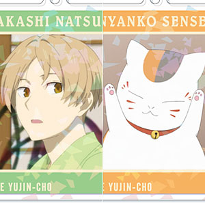 夏目友人帳 トレーディングホログラムアクリルキーホルダー 8個入りBOX