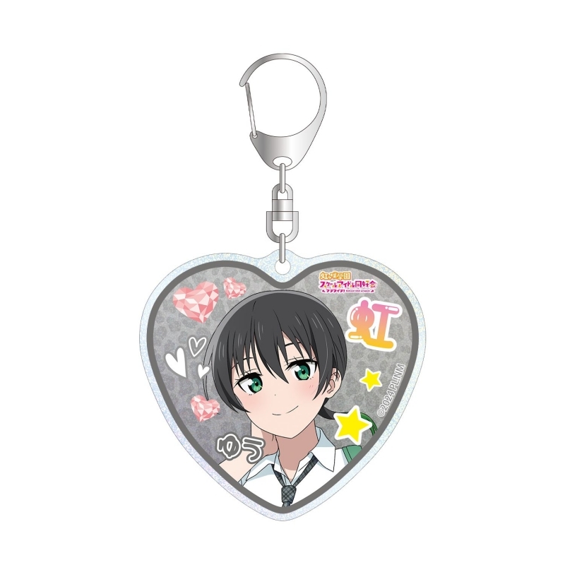 ラブライブ！虹ヶ咲学園スクールアイドル同好会 描き下ろし 高咲 侑 ギャル制服ver. グリッターアクリルキーホルダー