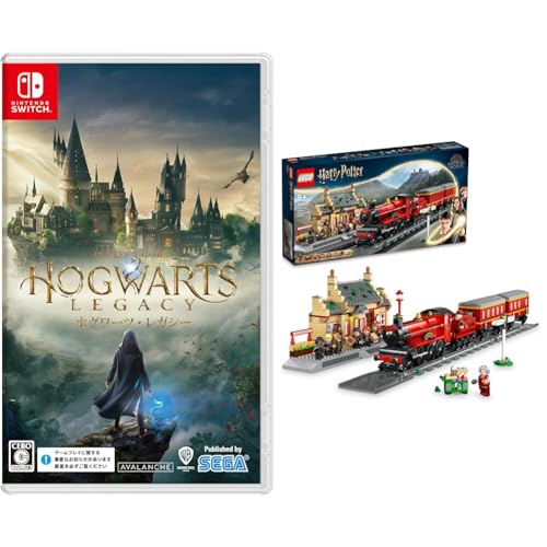 【セット買い】ホグワーツ・レガシー【予約特典】DLC オニキス・ヒッポグリフの乗りもの 同梱 - Switch + レゴ(LEGO) ハリー・ポッター ホグワーツ特急とホグズミード駅 76423 クリスマス プレゼント ギフト