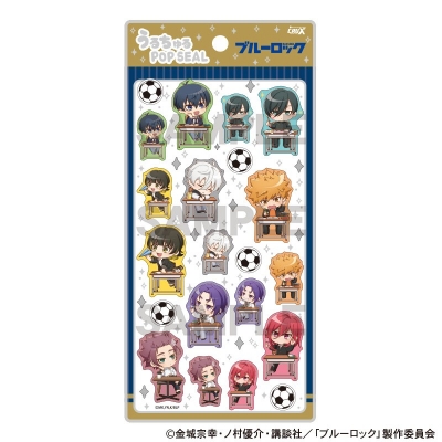 【グッズ-ステッカー】ブルーロック うるちゅるPOP SEAL ぷちクラ