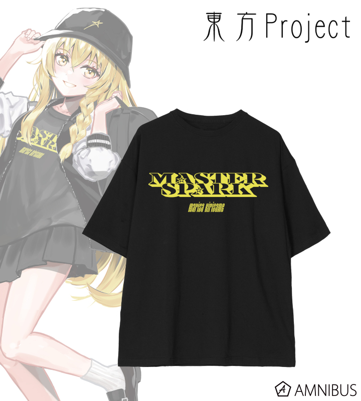 松本能人イラスト 現代風ファッションver. 霧雨魔理沙 着用BIGシルエットTシャツ