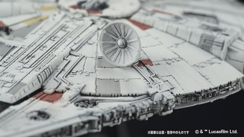 BANDAI SPIRITS(バンダイスピリッツ) スター・ウォーズ ビークルモデル 006 ミレニアム・ファルコン 色分け済みプラモデル(新パッケージ版)