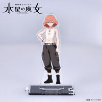 機動戦士ガンダム 水星の魔女　つながるアクリルスタンド　ソフィ・プロネ【2026年6月お届け】
