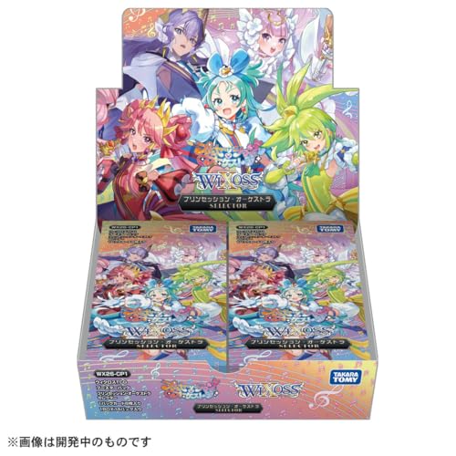 タカラトミー(TAKARA TOMY) WX26-CP1 ウィクロス TCG ブースターパック プリンセッション・オーケストラ SELECTOR BOX