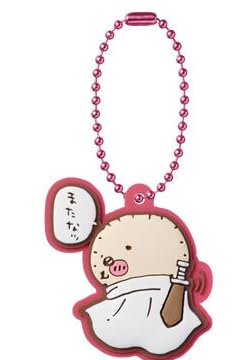 ちいかわぷっくりラバマスグミ2 5.ラッコ