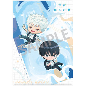 光が死んだ夏 A4シングルクリアファイル A おっこち