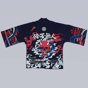 ガールズバンドクライ 「傍若無人」羽織(刺繍 ver.)ブレスレット付き