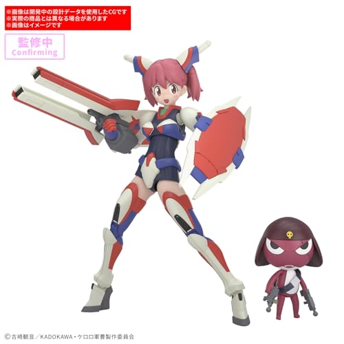 BANDAI SPIRITS(バンダイ スピリッツ) 30MP ケロロ軍曹 パワード夏美＆ギロロ伍長 プラスチック製 色分け済みプラモデル