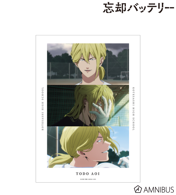藤堂 葵 場面写A3マット加工ポスター