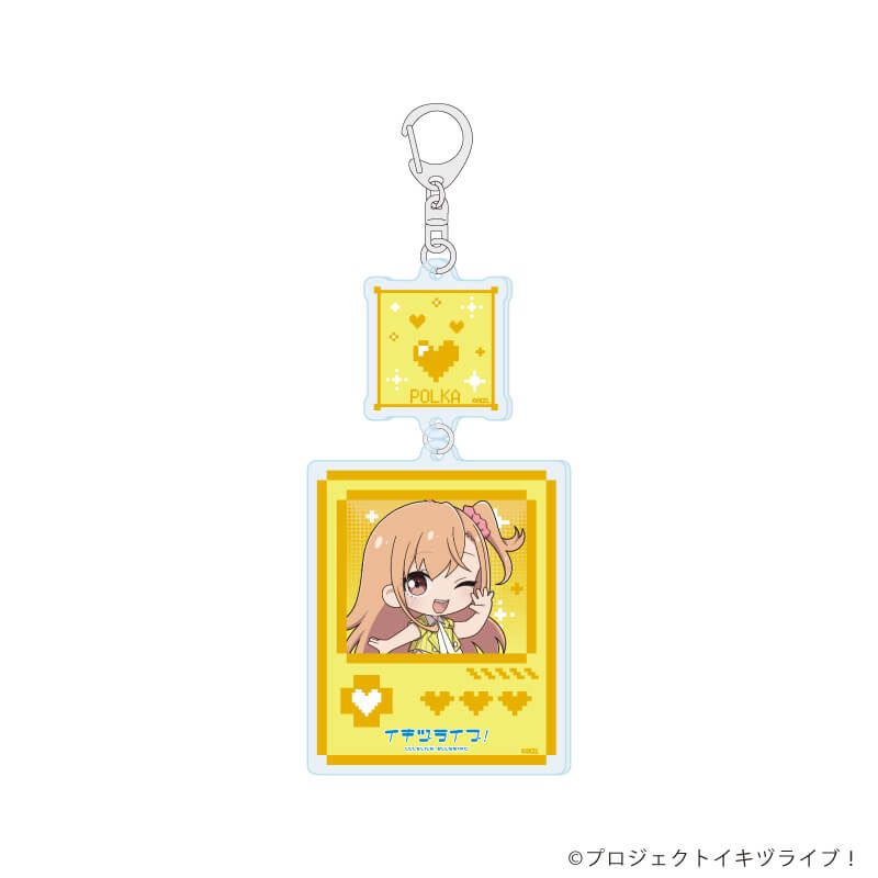 連結アクリルキーホルダー「イキヅライブ! LOVELIVE! BLUEBIRD」01/高橋ポルカ (ミニキャライラスト)