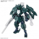 BANDAI SPIRITS(バンダイ スピリッツ) 30MM EXM-A9p スピナティオ(海賊仕様) 1/144スケール 色分け済みプラモデル