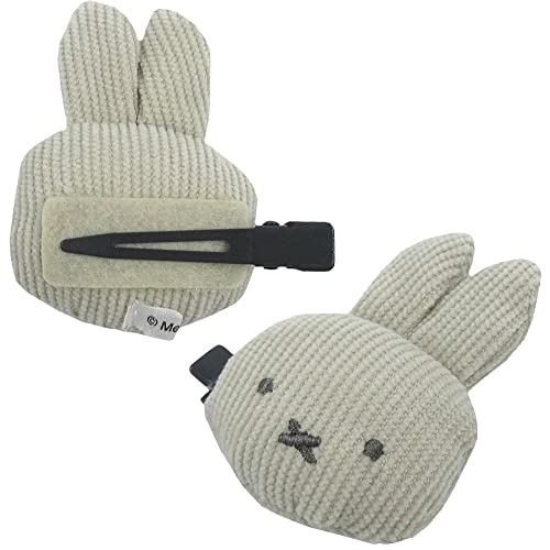 ミッフィー マスコット 前髪クリップ ＜MF38781/IVORY＞ miffy くすみカラー ヘアー アクセサリー キャラクター グッズ 粧美堂