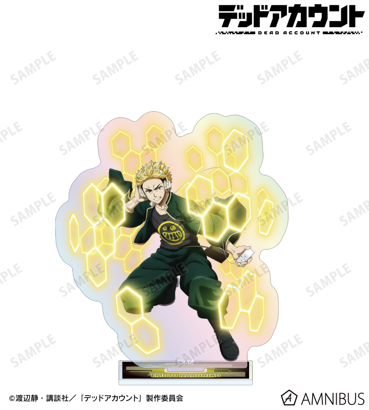 柄本 成彦 オーロラアクリルスタンド