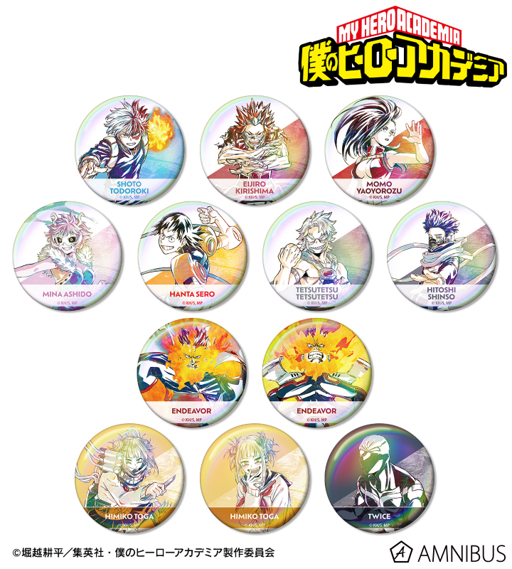 トレーディング Ani-Art 第5弾 オーロラ缶バッジ ver.C