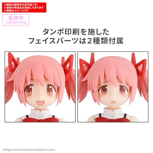 BANDAI SPIRITS(バンダイ スピリッツ) 30MP 魔法少女まどか☆マギカ 鹿目まどか(制服Ver.) 色分け済みプラモデル