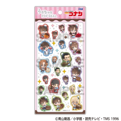 【グッズ-ステッカー】名探偵コナン うるちゅるPOP SEAL きゃらペコ ショコラティエ
