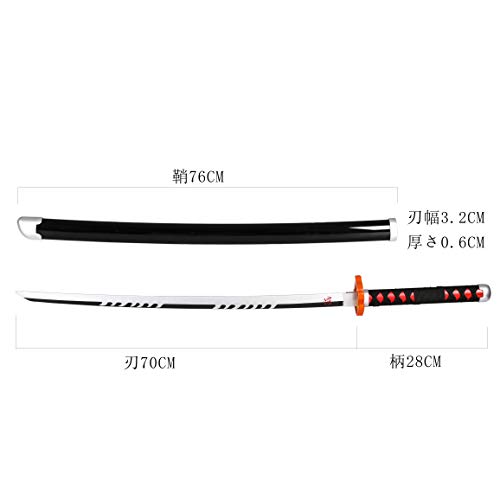 ASINKING 鬼滅の刃 日輪刀 ヒノカミ神楽 鬼殺隊 にちりんとう 刀 鬼滅 ABS 丸形鞘 きめつのやいば 竹刃 完成度高い 滅殺 模擬刀 104cm 木製 コレクション 美術刀 道具 刀剣 コスプレ (ヒノカミ神楽)