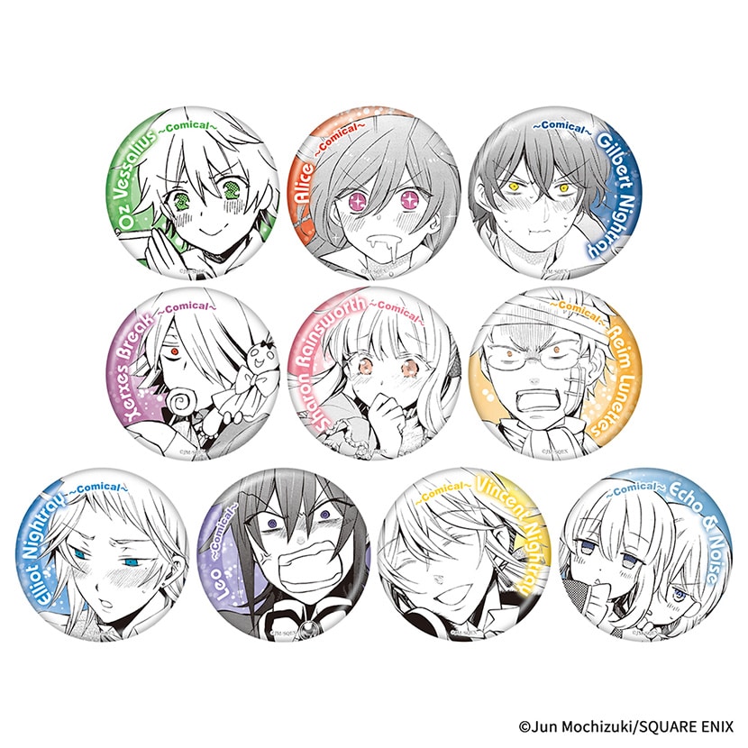 「PandoraHearts」トレーディングコミック缶バッジ(Comical ver.)