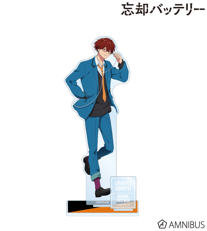 千早瞬平 パーツ付きBIGアクリルスタンド