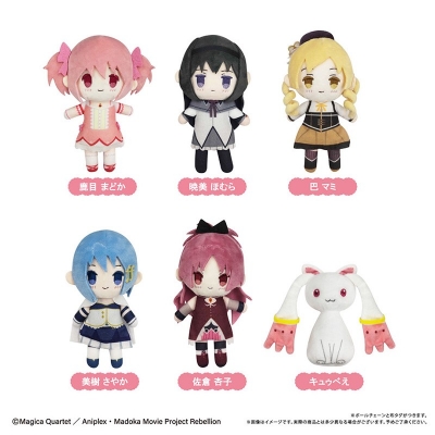 【グッズ-ぬいぐるみ】劇場版 魔法少女まどか☆マギカ[新編]叛逆の物語 ぷちふわぬいぐるみ【再販】