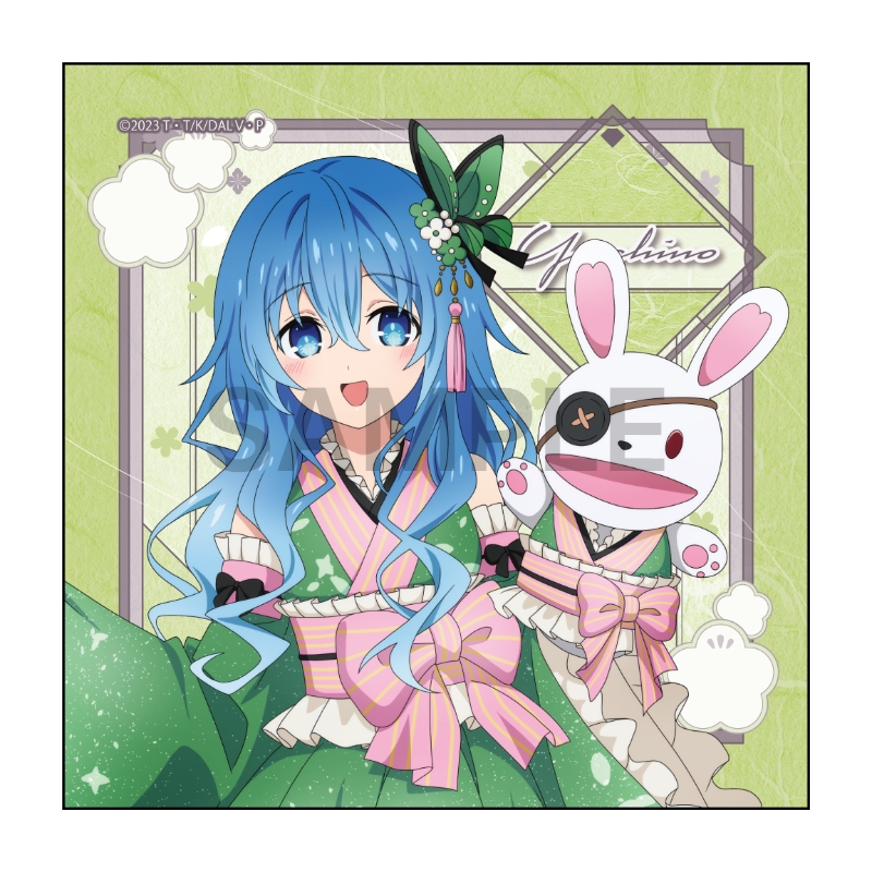 デート・ア・ライブⅤ マイクロファイバー 四糸乃 和服アイドル ver.【催事商品】