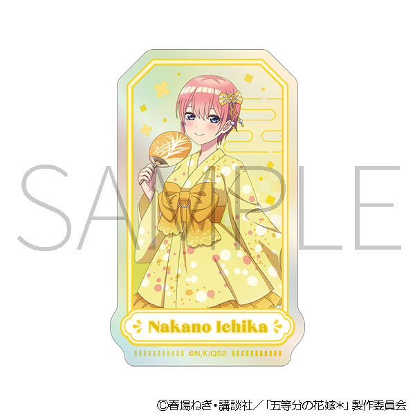 五等分の花嫁* ダイカットステッカー 中野一花[ムービック]《０８月予約》