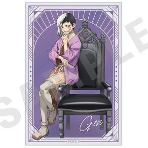 「Dr.STONE」クリアイラストカード(あさぎりゲン)