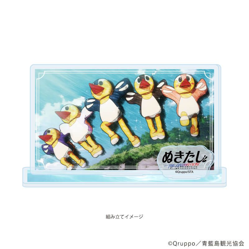 アクリルスタンドプレート「ぬきたし THE ANIMATION」01/Aデザイン(場面写イラスト)