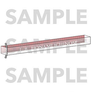 TVアニメ「ようこそ実力至上主義の教室へ」ルームキー風キーホルダー チェスコレクション 一之瀬帆波