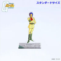 機動戦士ガンダム アクリルスタンド マ・クベ （スタンダードサイズ）【2025年12月発送】
