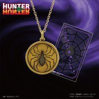 HUNTER×HUNTER ×エテルノレシ　ペンダント【11月お届け】