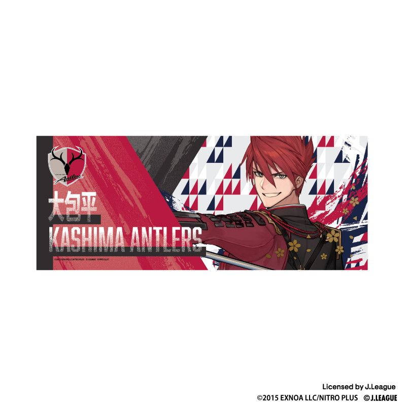 刀剣乱舞 出陣!Jリーグ応援本丸 フェイスタオル 大包平