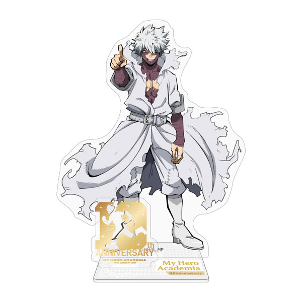 僕のヒーローアカデミア 10周年記念 アクリルスタンド 荼毘[東宝]《０９月予約》