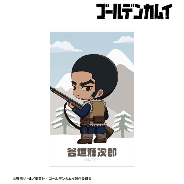 TVアニメ『ゴールデンカムイ』 谷垣源次郎 ちびキャラ 戦う背中ver. イラストカード